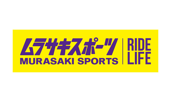 ムラサキスポーツ