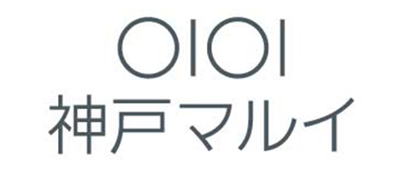 神戸マルイ