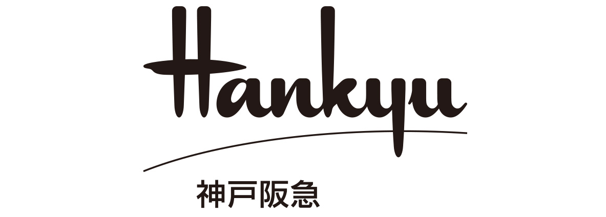 神戸阪急