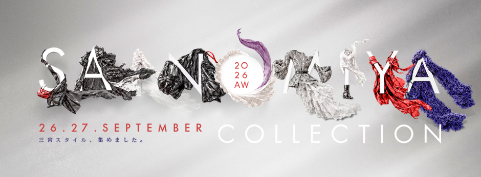 SANNOMIYA COLLECTION