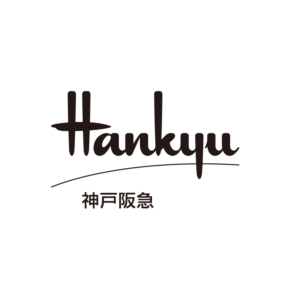神戸阪急