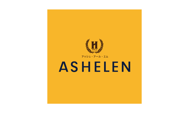 アッシュエレン